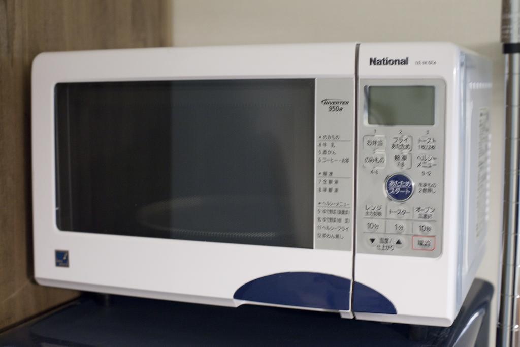 Guest House Makotoya Kyoto Ruang foto