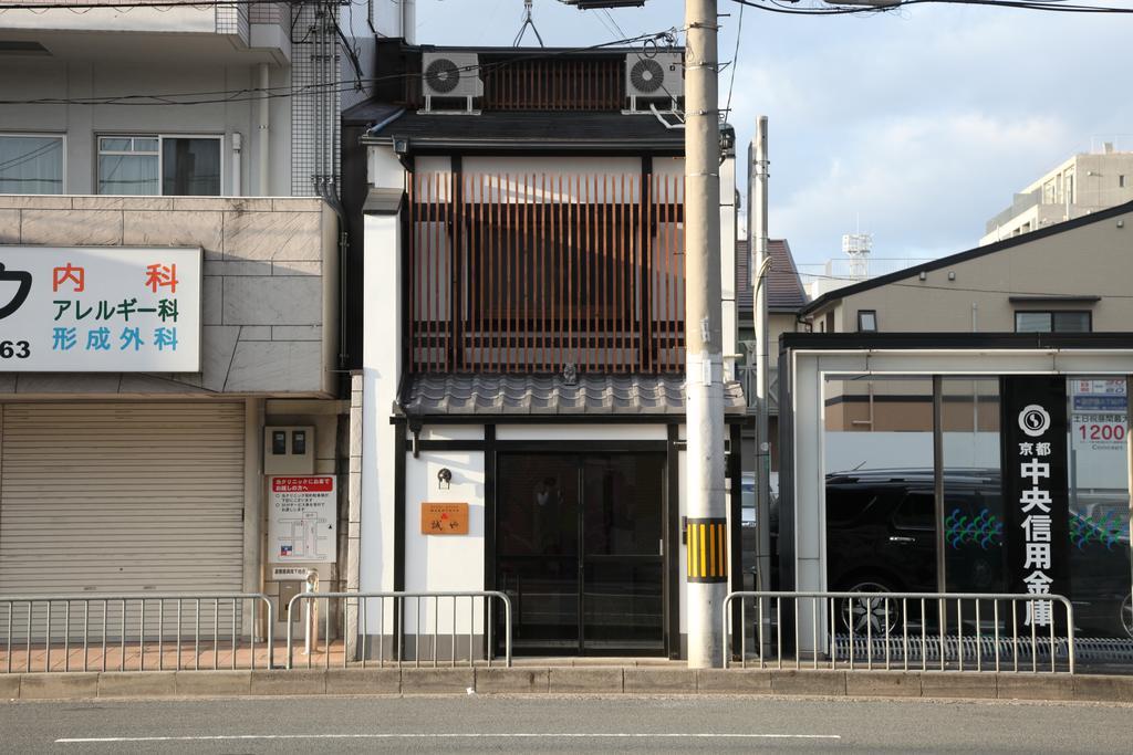 Guest House Makotoya Kyoto Ruang foto