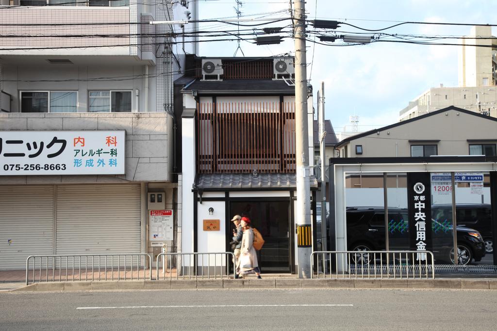 Guest House Makotoya Kyoto Bagian luar foto